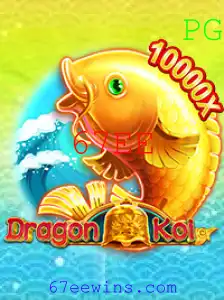 DragonKoi: Um Mergulho no Mundo Fantástico do Novo Jogo Fenômeno