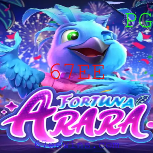 Descubra a Emoção do Jogo FortunaArara