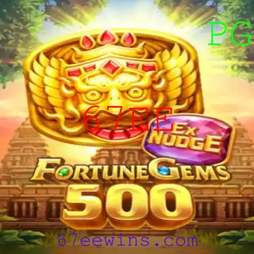 Descubra o Jogo FortuneGems500: Uma Aventura de Estratégia e Sorte