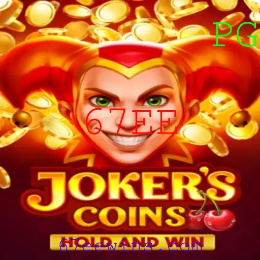 Descubra JokersCoins: O Jogo de Estratégia e Sorte