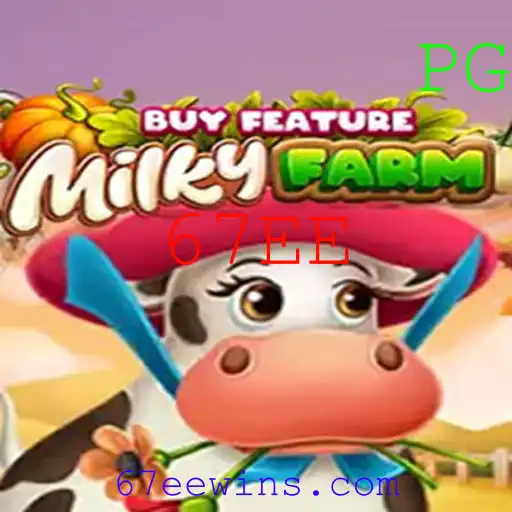 Desvendando MilkyFarmBuyFeature: Um Novo Horizonte no Universo dos Jogos