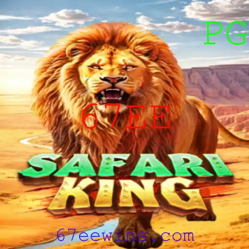 Explorando o Mundo de SafariKing