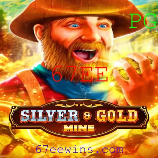 Explorando o Fascinante Mundo do Jogo SilverGold: Estratégias e Regras