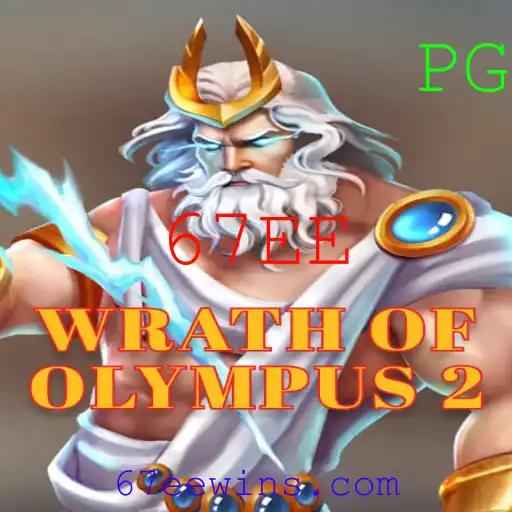 Descubra o emocionante mundo de WrathofOlympus2